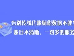 卓信有限公司