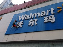 广州开荒保洁