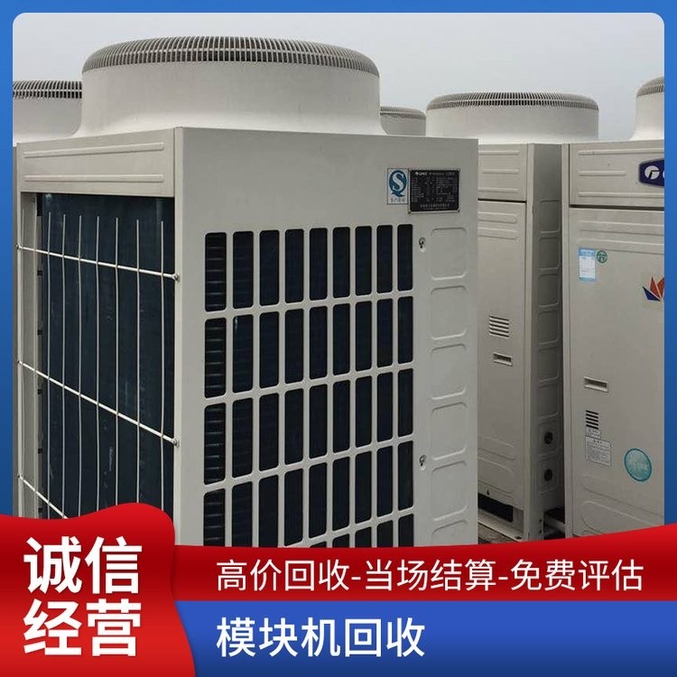 上?；厥占揖呖照{(diào)電腦