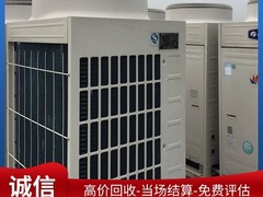 上海回收家具空调电脑