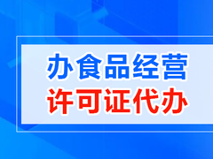 常州壹百分财税咨询有限公司