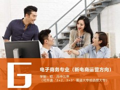南昌向远轨道技术学校南昌轨道交通学校