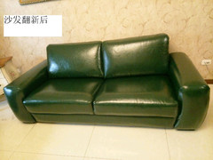 沙坪坝区赖师傅家具维修店