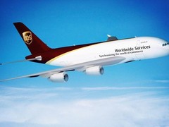 山阴DHL