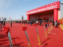 集美庆典公司