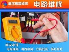 湖北管道工程有限公司