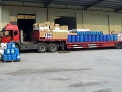 咸阳返程车