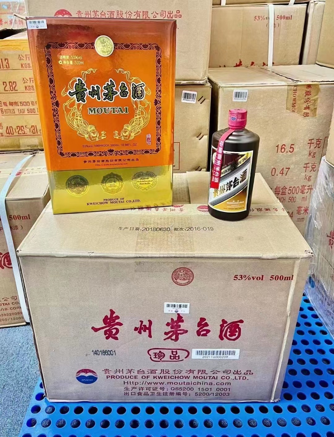 上門回收各種酒水煙酒禮品