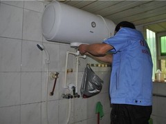 全市家電維修服務(wù)中心