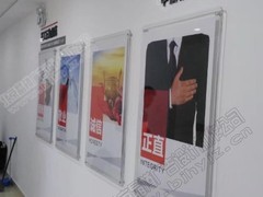 北京鸿业晶樽广告有限责任公司