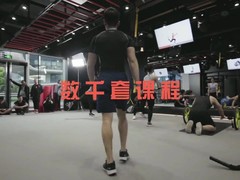上海真快信息科技有限公司