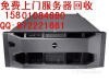 北京鑫恒源服务器设备回收公司