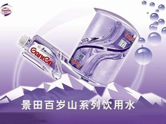 淄博送水公司电话