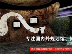 广州佳欣展览服务有限公司