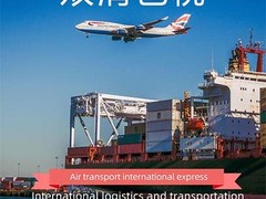 上海沣格国际货运代理有限公司