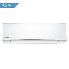 全市家電維修服務(wù)中心