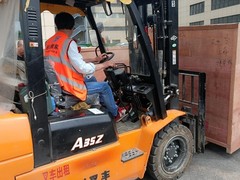 绍兴速达搬家公司
