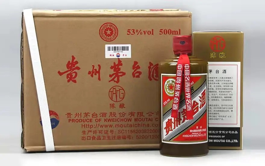 上門回收各種酒水煙酒禮品