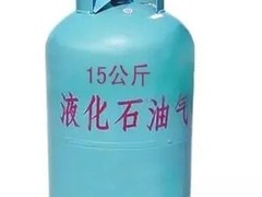 南宁三燃燃气公司