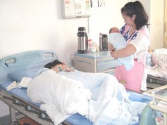 郑州爱客家政服务公司