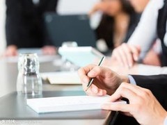 武汉盛世领导力教育咨询有限公司