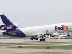 城厢DHL