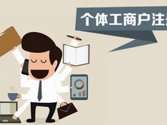 华创（天津）财税服务有限公司