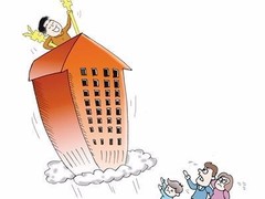 深圳市传邦美伦商务有限公司