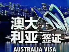 中睿劳务派遣
