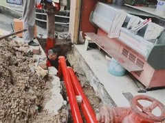 武汉聆听漏水检测有限公司