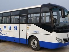 哈尔滨名岛教育集团