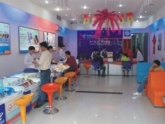 南充技师学院【报名专网】