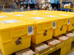 山阴DHL