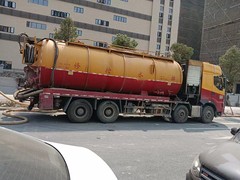 惠州升铭市政工程建设有限公司