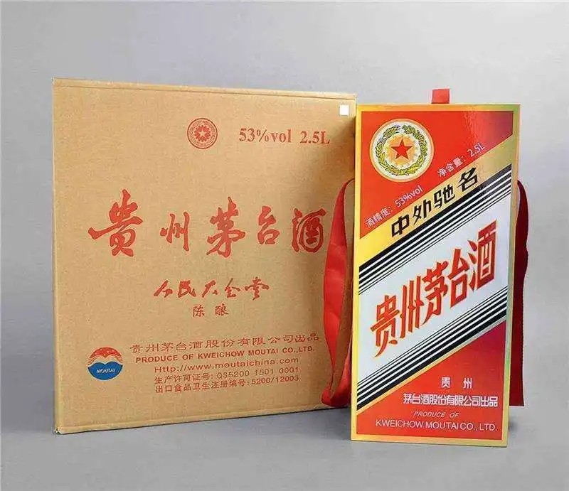 上門回收各種酒水煙酒禮品