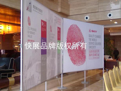 厦门奥睿展示制品有限公司