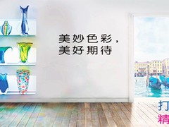 广州市天宇电脑设备服务有限公司