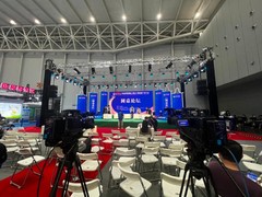 奈斯文化传播