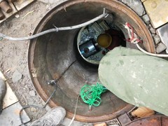 贵州中海及时雨环保工程有限公司
