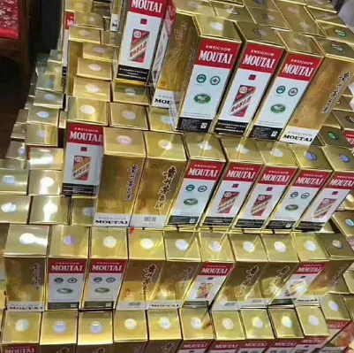 上門回收各種酒水煙酒禮品
