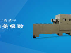 深圳市讯科标准技术服务有限公司