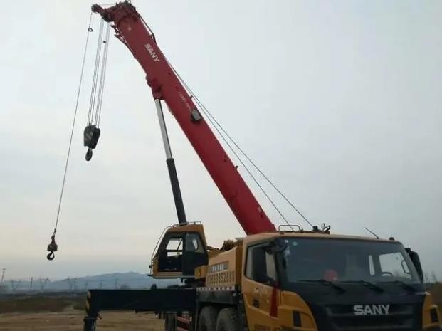 立順24小時道路救援