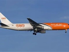 下花园DHL