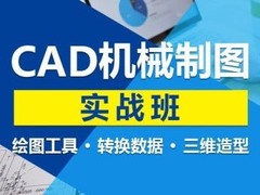 连云港兴华教育