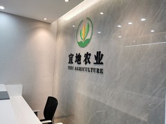 上海申利广告有限公司