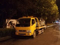 貨車救援