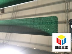 石家庄明晨三维科技有限公司