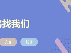 银川代驾价格