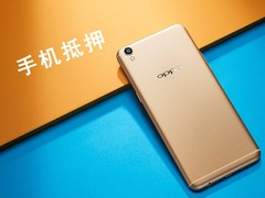 苏州手机笔记本回收抵押