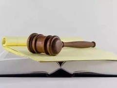 武汉律师事务所